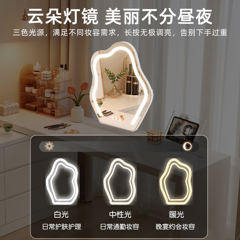 卧室转角化妆台简约现代斗柜家用化妆台一体L型床头床尾柜化妆桌