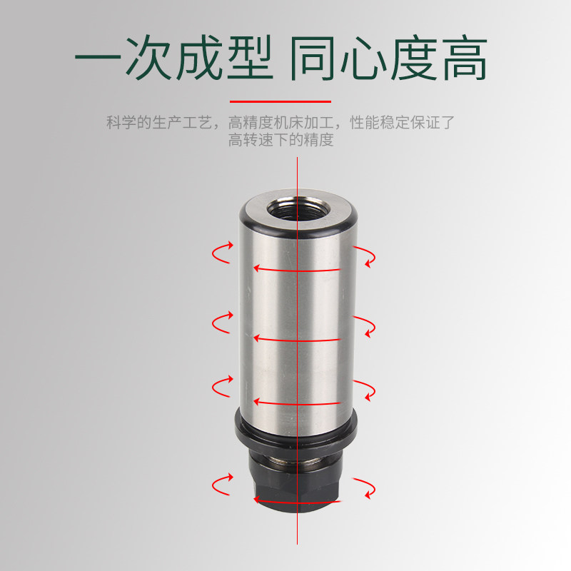 排刀座数控刀座车床排刀机刀塔用辅助刀架ER延长杆钻头夹套中心钻