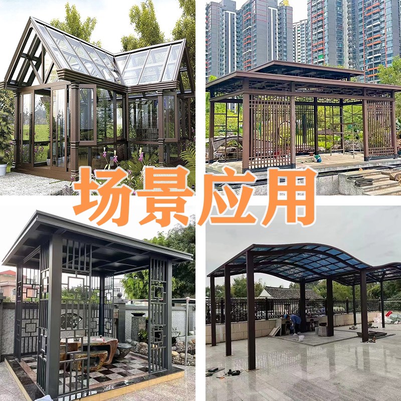 咖啡色加厚铝方管室外喷涂阳光房定制扁管葡萄架铝合金型材铝方通
