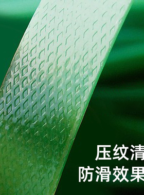 1608绿色PET塑钢编织包装捆绑带手工包装打包机塑料编织条15KG/卷
