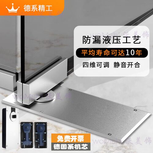玻璃门地弹簧220B重型铝合金木门地簧弹有无框门大门地弹璜通用型