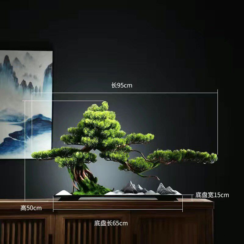 仿真迎客松绿植假树盆景中式客厅入户玄关办公室桌面乔迁装饰摆件