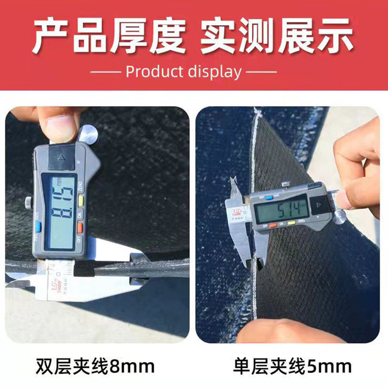货车车厢橡胶垫铺车底专用橡胶皮车厢垫子橡胶胶皮垫橡胶板夹线图片