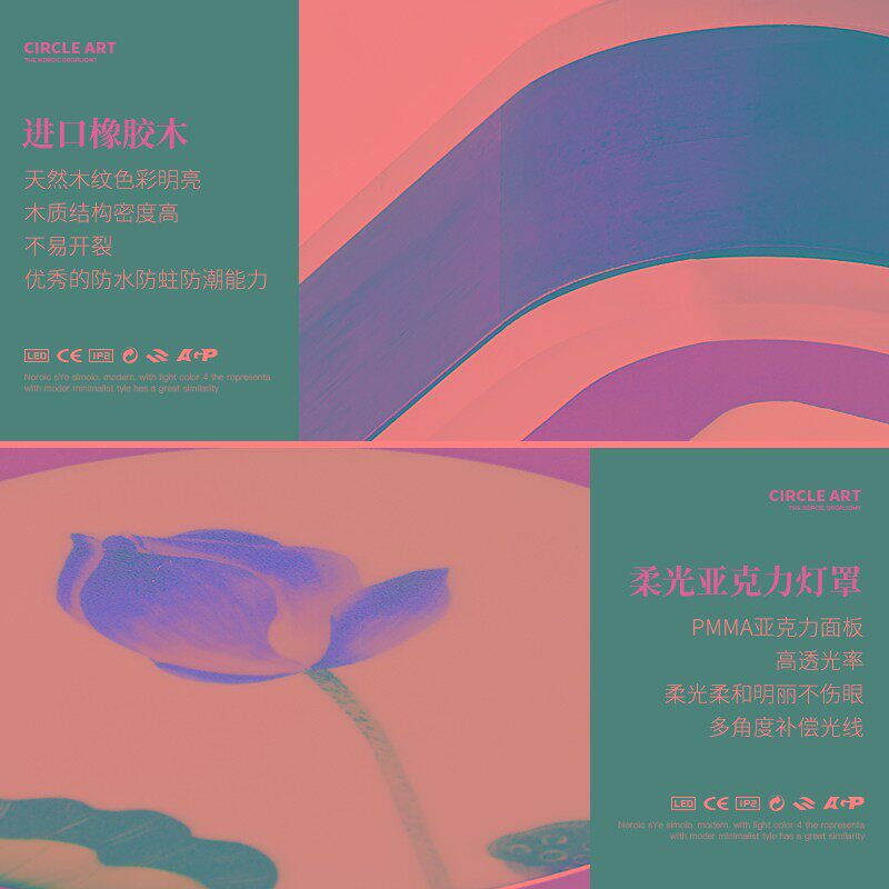 新中式吸顶灯过道灯走廊玄关灯圆形阳台现代简约方形门厅小灯具