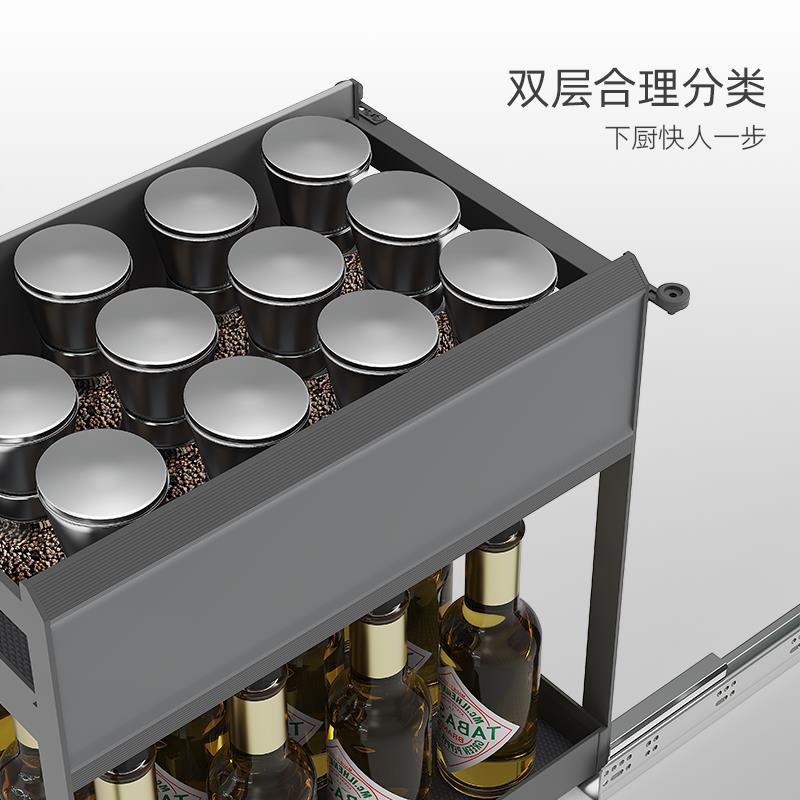 厨房调味篮拉篮窄柜抽拉式调料置物架双层抽屉式调味品拉篮小柜体