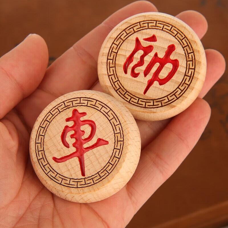 加厚榉木中国象棋套装实木高档大号折叠皮革棋盒便携式棋盘家用