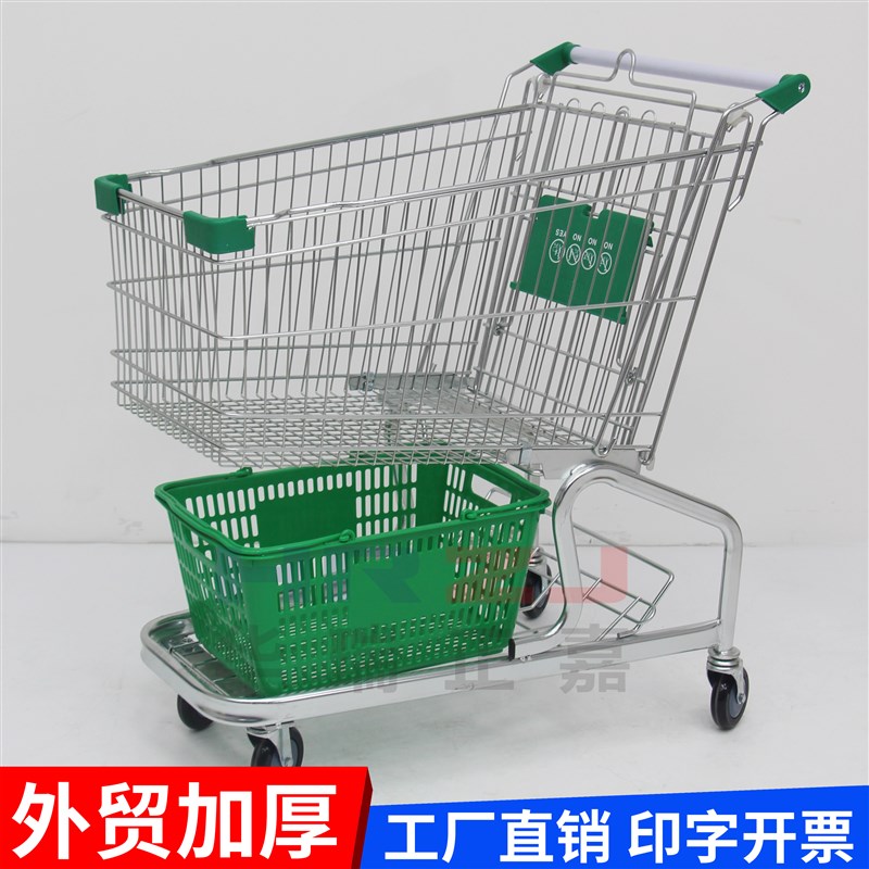 德式双层购物车大容量商场物业超市购物车手推车库房小推车理货车