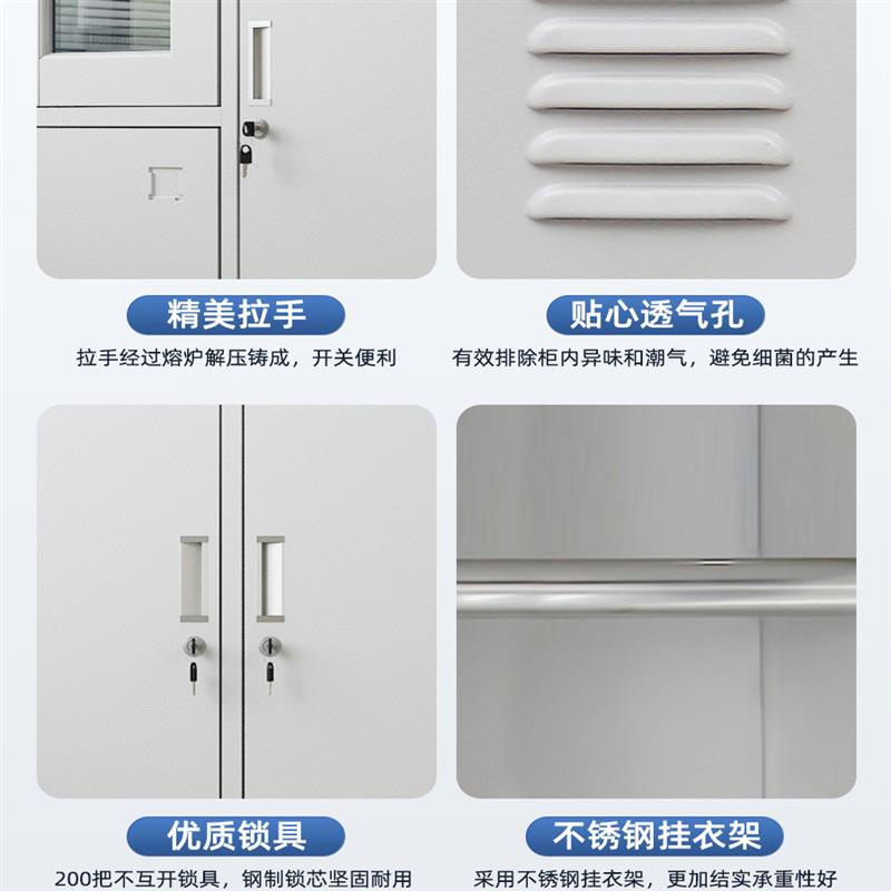 单门更衣柜铁皮柜带锁员工收纳柜置物柜办公衣柜收纳柜更衣室鞋柜