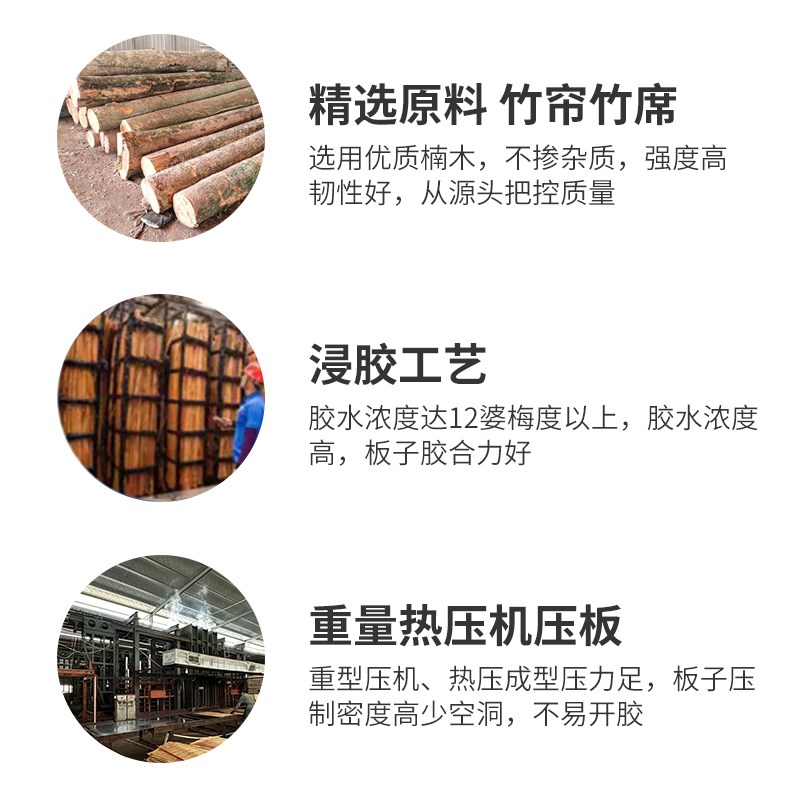 防水桥梁专用竹胶板建筑模板木板木胶板工地用覆膜多层板胶合板