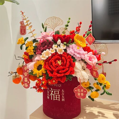 扭扭棒福桶diy新年抱抱桶花束材料包自制手工成品送朋友闺蜜礼物