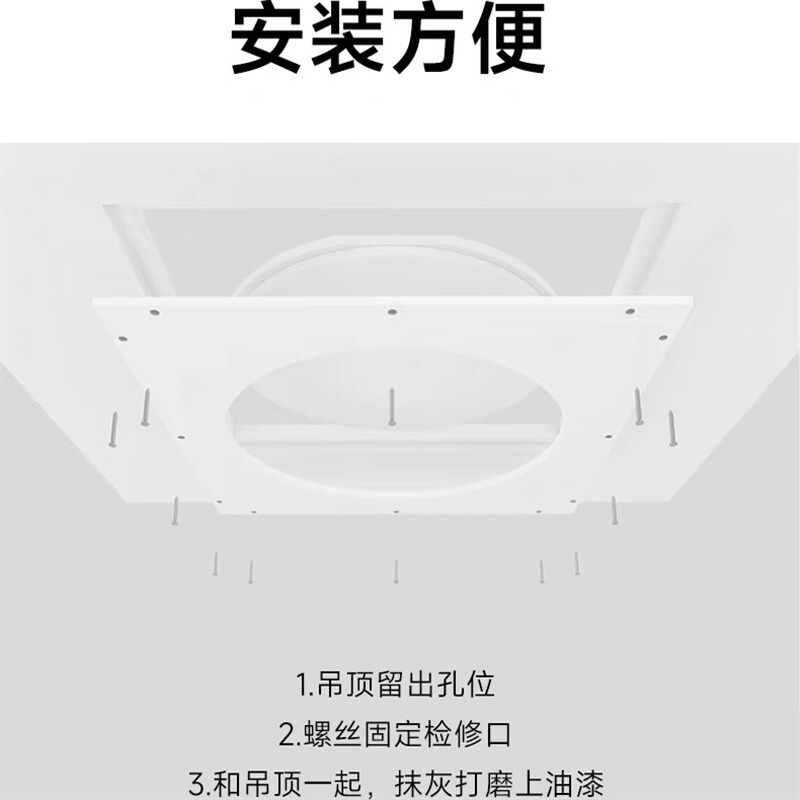 石膏板吊顶木质检修囗大圆角维修口空调隐藏式检查孔盖板无边极简