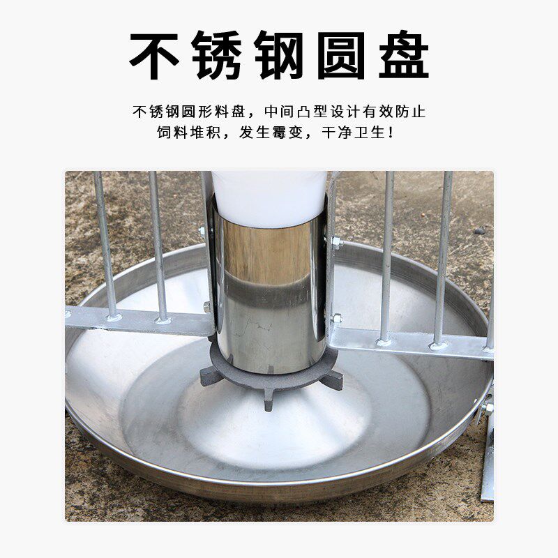 猪料槽猪食槽采食料槽80公斤猪自动采食槽育肥猪用干料槽不锈钢盘