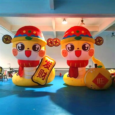 蛇年新款充气气模定制财神气模新年吉祥物商场大型网红IP形象美陈