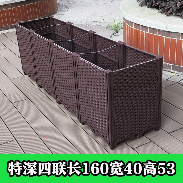阳台种菜盆家庭特大长条花盆塑料蔬菜种植箱长方形种植槽果树葡萄