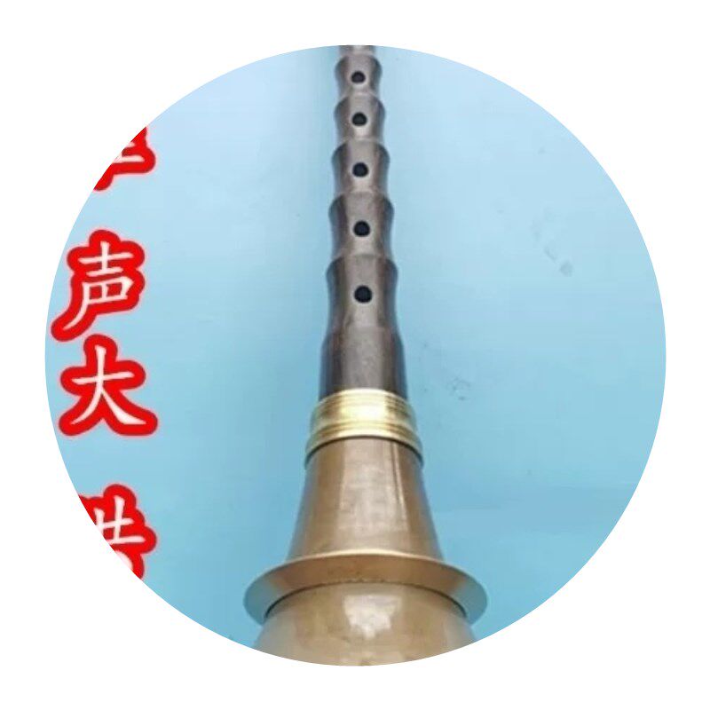 专业民间唢呐乐器全套锁呐平均椭圆孔黑檀唢呐降B调 不定调大唢呐