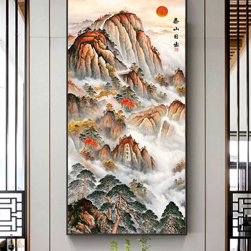 靠山图有山无水画入户玄关过道旭日东升泰山日出风水招财壁画挂画
