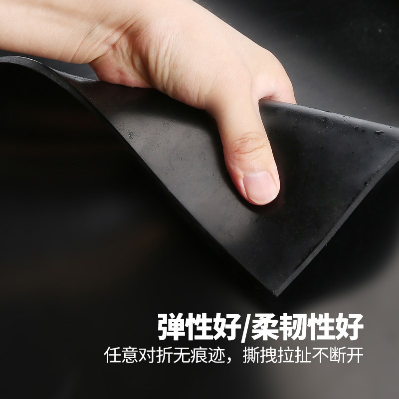 祥普电力 绝缘橡胶板黑色绿色红色 配电房绝缘橡胶垫 高压绝缘垫