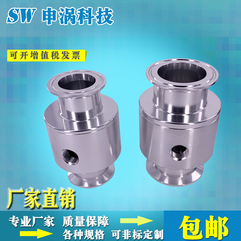 气力输送器 空气放大器 气动吸料器物料输送气动上料机真空输送器