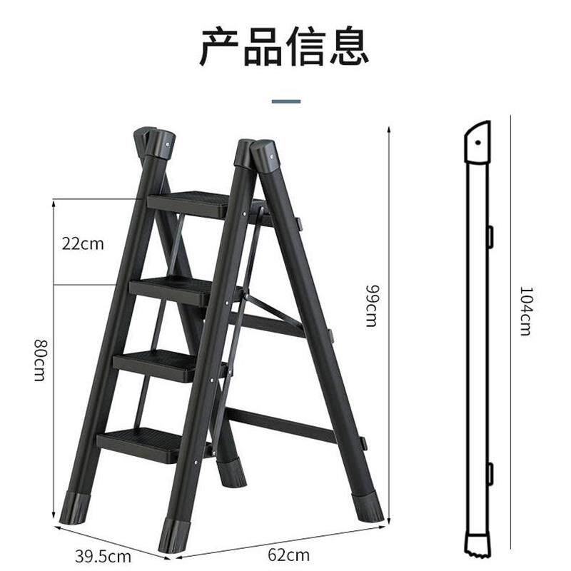 全豪台阶脚踏梯凳阶梯台小楼梯两步二步梯子简易踏步二层家用洗车