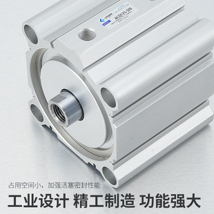 CQ2B大缸径大推力薄型气缸ACQ125/140/160-25-30-40-50-60-75S100