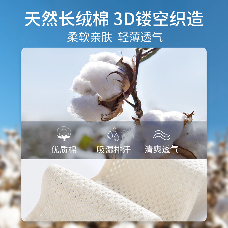 欧盟专利托腹带孕妇专用透气夏季孕晚期薄款耻骨疼产前拖腹带