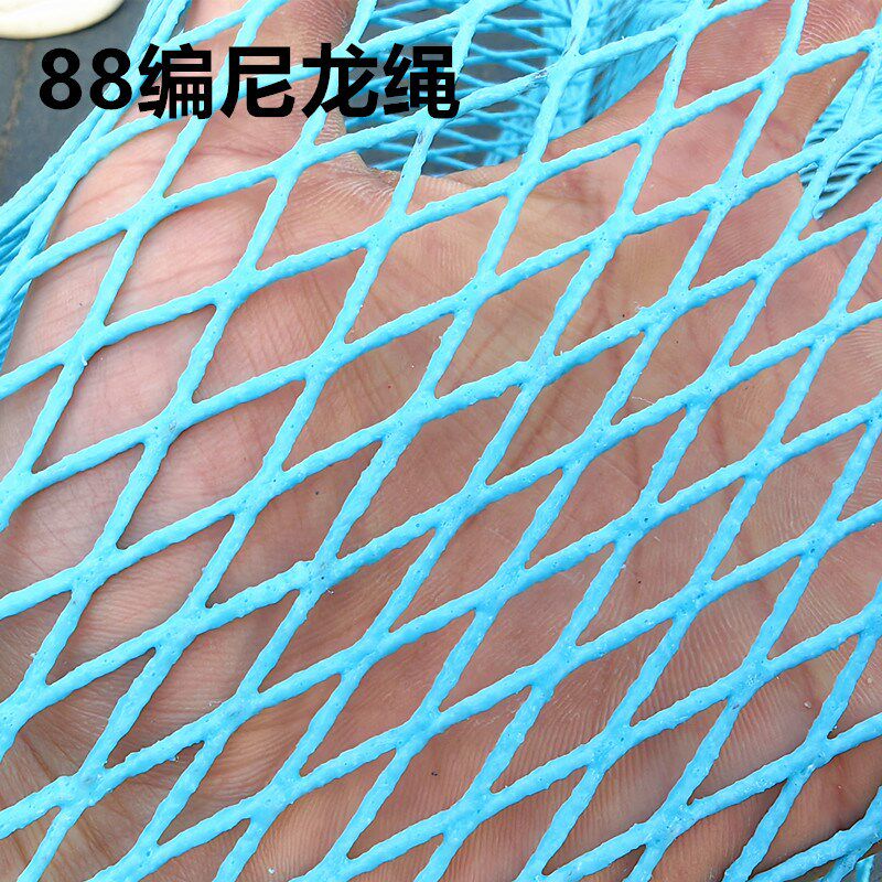 新款黑坑专用鱼护网钢圈加厚速干防挂编织尼龙线渔户渔护装鱼网袋