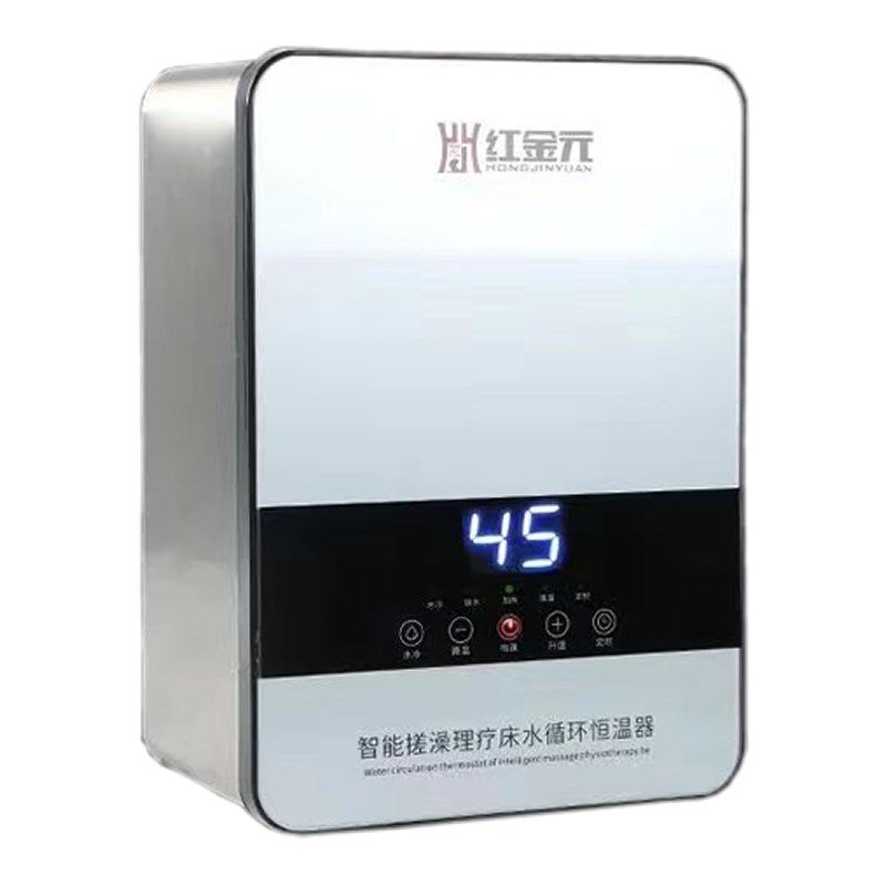 红金元搓澡床加热水垫按摩床水循环恒温器静音搓澡水暖防水防干烧