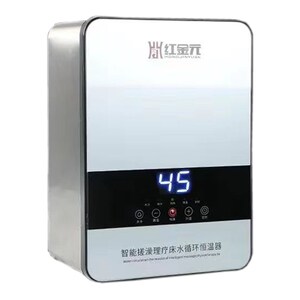 红金元搓澡床加热水垫按摩床水循环恒温器静音搓澡水暖防水防干烧