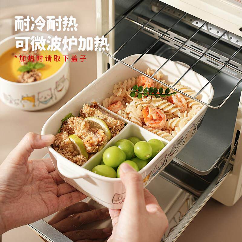 新款便当盒带盖便携陶瓷餐具上班族专用分格保鲜饭盒微波炉加热