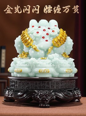 招财金蟾摆件三足蟾蜍金蝉八方来财办公室公司柜台开业礼品装饰品