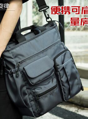室内设计师量房专用包量尺工具包量房袋子工具箱工地量尺袋子定制