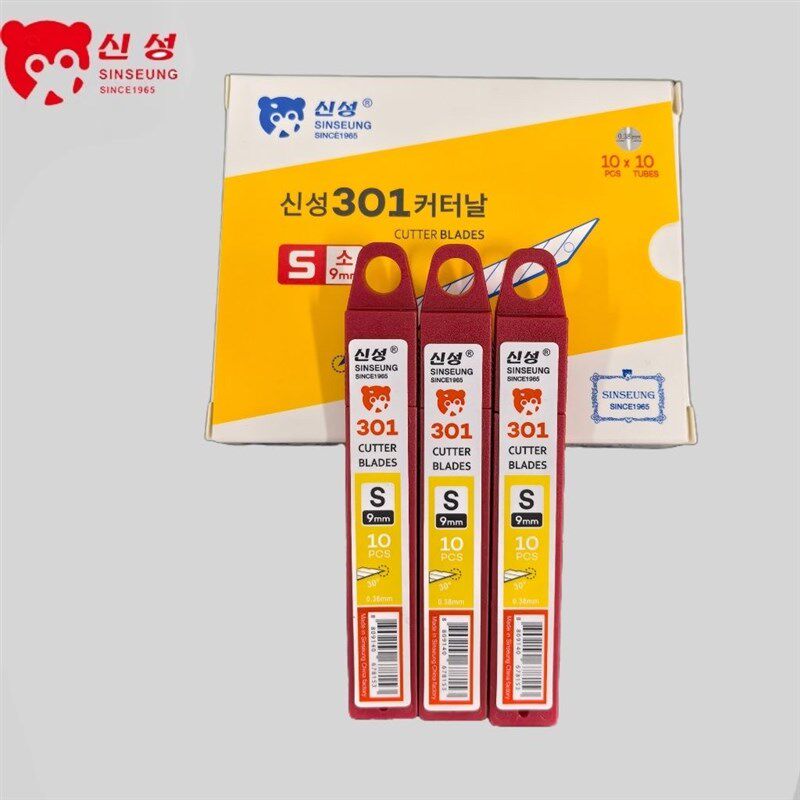 韩国新星s301贴膜改色专用刀片不伤玻璃小号30度尖角美工刀裁膜刀