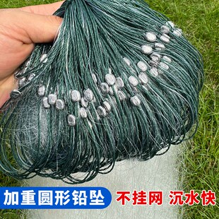 三层渔网粘网加重沉网浮网白条餐条专用捞小鱼网丝网捕鱼挂网大全