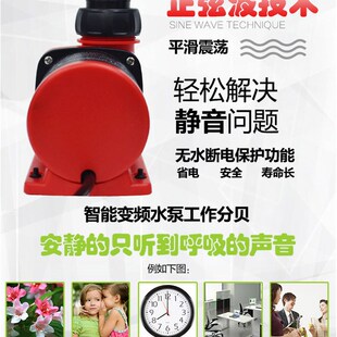 捷宝变频水泵ACQ/DCQ-3500/10000水族鱼缸潜水泵大流量抽水泵