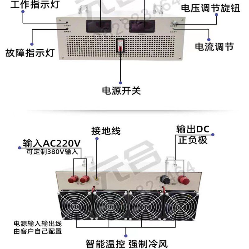 大功率2000W400W8000W0-30V60V4000V500V1000V可调直流高压关电源