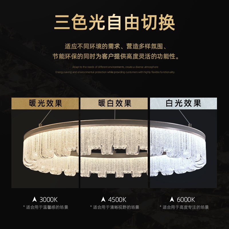 卧室水晶吸顶灯2026新款轻奢水晶吸顶灯简约现代网红水晶灯压克力