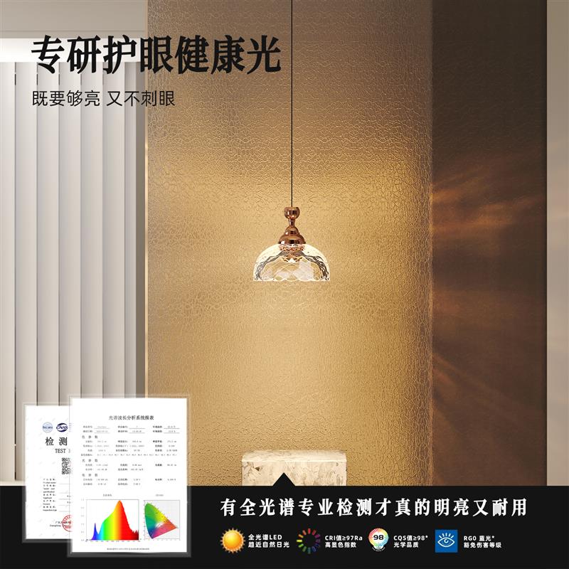 兰因钻石玫瑰玄关小吊灯意式轻奢背景墙装饰灯创意过道走廊吊线灯