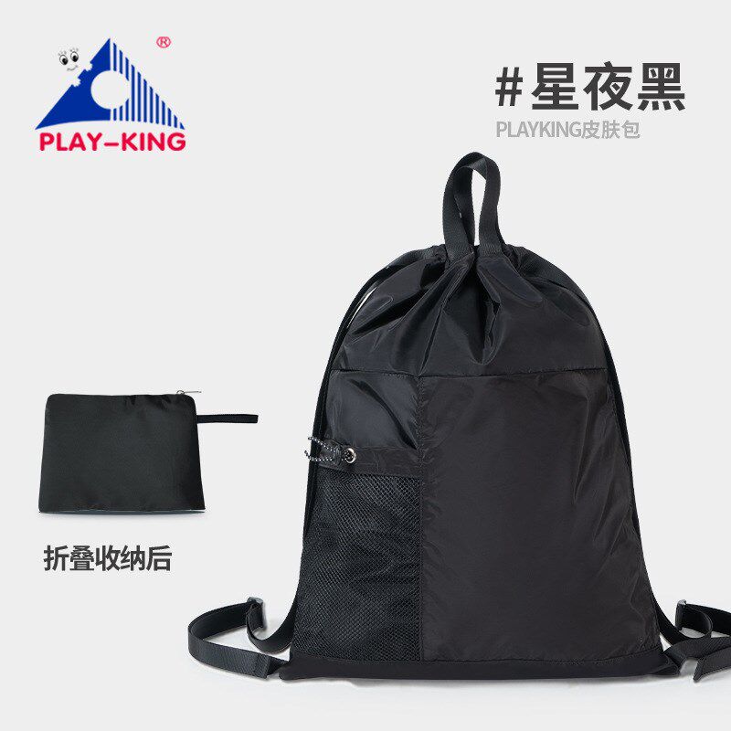 皮肤包轻便双肩包旅行登山大学生户外背包男女骑行羽毛球包网球包