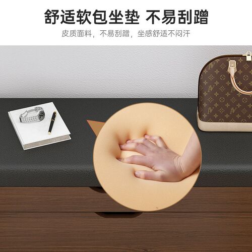入户门口换鞋凳家用可坐鞋柜坐凳一体鞋架软包坐垫玄关进门穿鞋凳