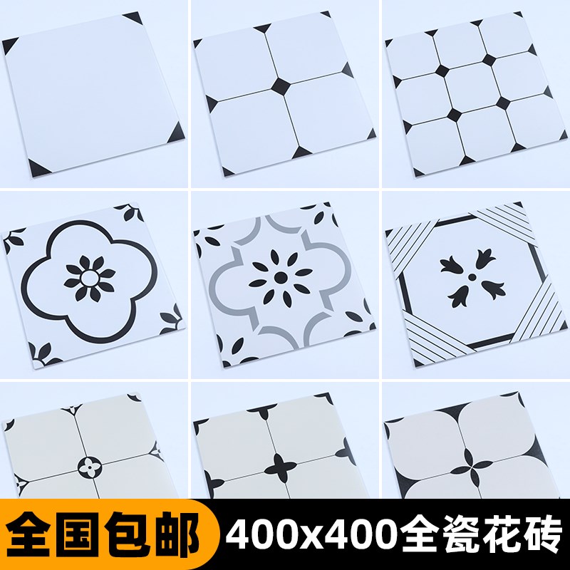 北欧全瓷防滑地砖 400x400花砖卫生间 客厅玄关北欧磁砖 喷墨工艺
