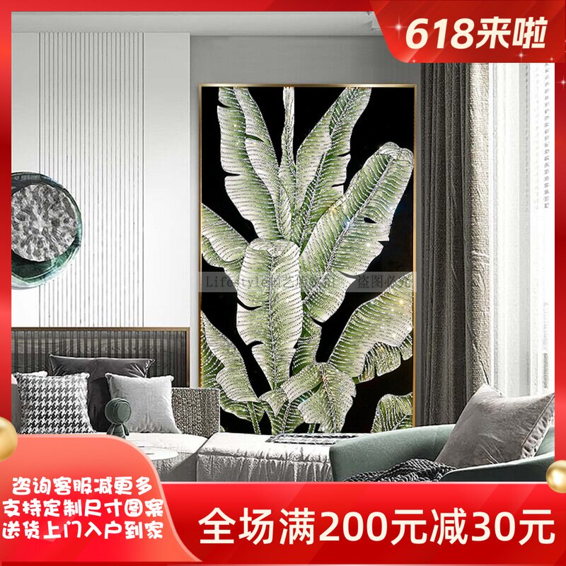 珐琅彩装饰画玄关走廊过道客厅手绘镶钻轻奢挂画餐厅卧室立体壁画