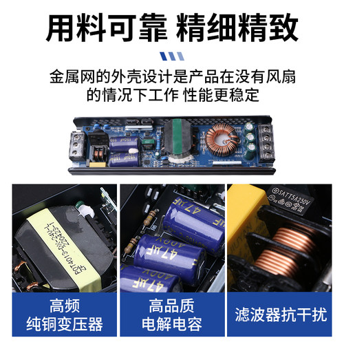 LED低压开关电源220V转12V24V线条灯静音变压器超薄灯带线型灯条