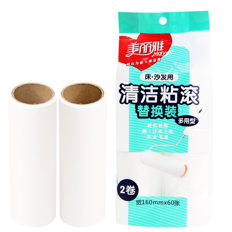 美丽雅多用型清洁粘滚替换装除尘器替换纸除尘粘毛滚筒粘尘纸