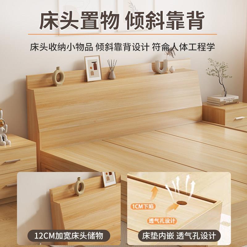 榻榻米床箱多功能一体小户型双人板式床现代简约高箱收纳收纳床柜