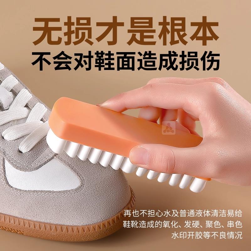 绒面鞋刷勃肯鞋专用刷鞋鹿皮清洁翻毛皮磨砂皮清洗软毛刷子麂皮刷