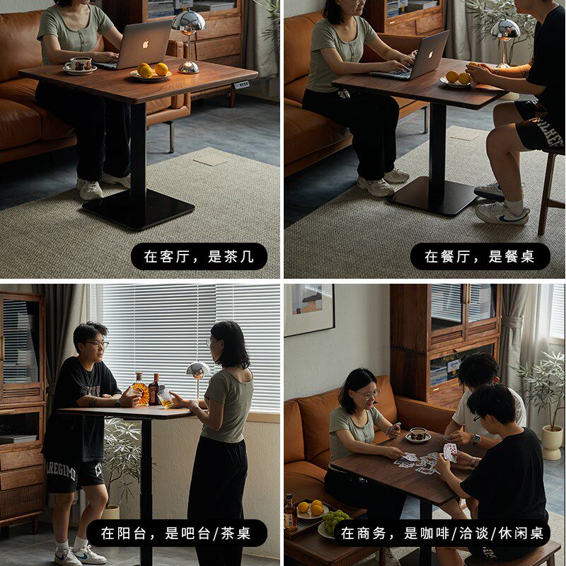 实木方桌小户型茶几可升降书桌黑胡桃木餐桌电动升降桌简约洽谈桌