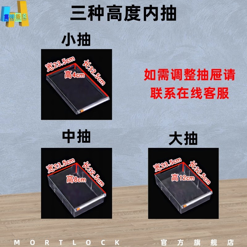 单列桌面文件柜抽屉式A4纸票据收纳柜多层资料分类架整理柜档案柜