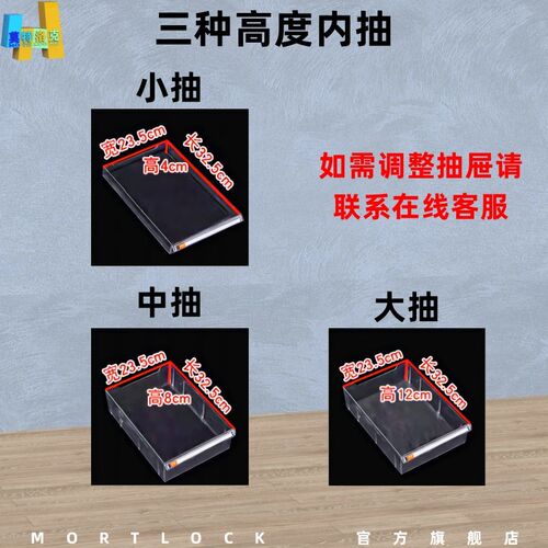 单列桌面文件柜抽屉式A4纸票据收纳柜多层资料分类架整理柜档案柜