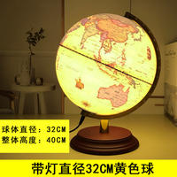 【 Export to the United States and the United Kingdom 】 Pure English version globe, English version globe, high definition, 32cm large size, high school thumbnail 7