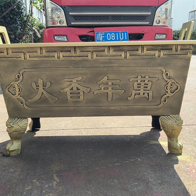 香炉改字寺庙铸铁镀锌板合制香炉祠堂道观长方形烧插香焚纸炉鼎